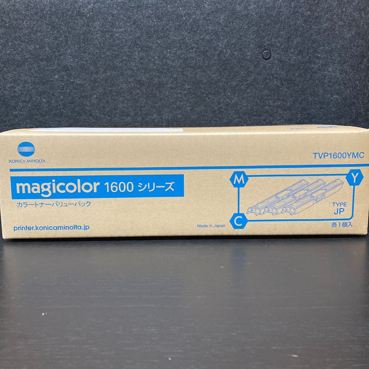 KONICA MINOLTA コニカミノルタ magicolor 1600シリーズ カラートナー