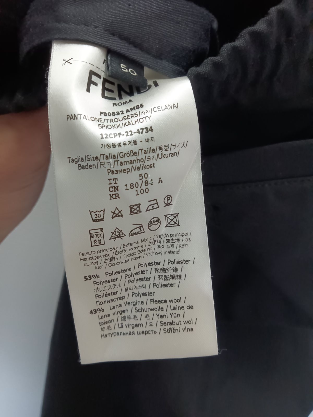 ジョガーパンツ ブラック