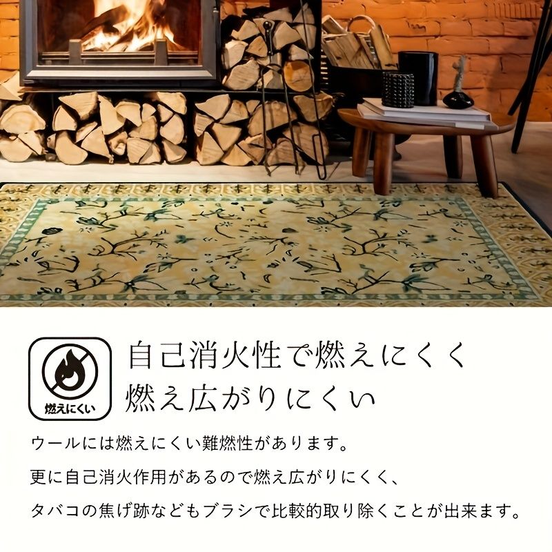 ポタリー