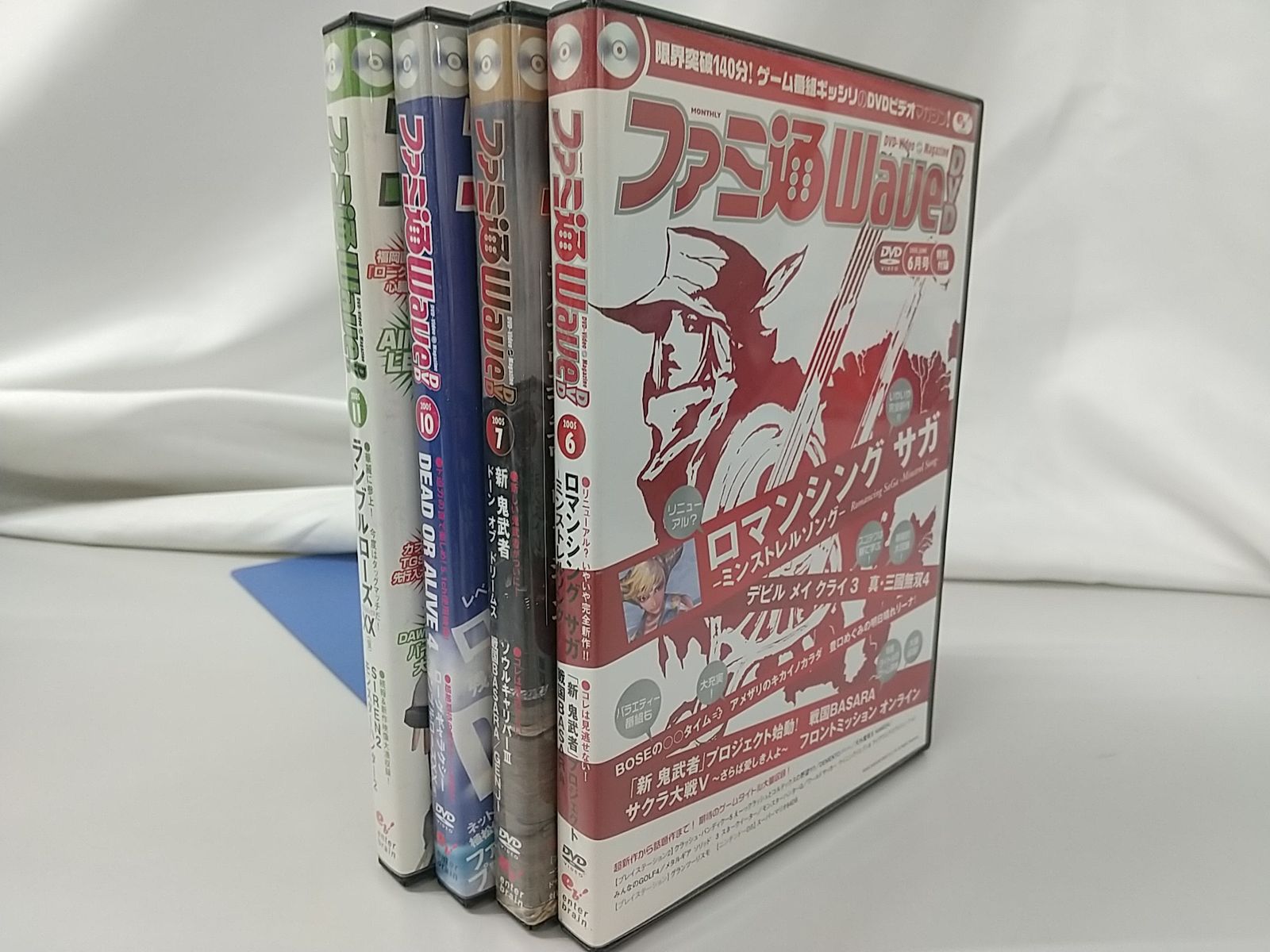 まとめ売り・バラ売り不可】ファミ通WaveDVD 計58枚セット