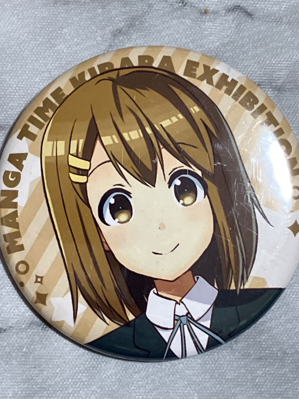 けいおん 平沢唯 まんがタイムきらら展 缶バッジ ④ まんがタイムきらら展 けいおん 平沢唯 缶バッジ