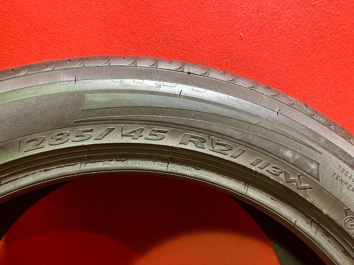 PIRELLI
