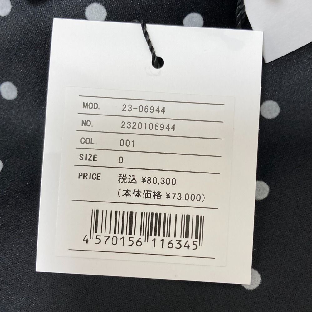 23AW Sacai サカイ Polka Dot Flock Print Pant ワイドパンツ 23-06944 サイズ0 ブラック レディース 古着 DECORATOM_COM_BR