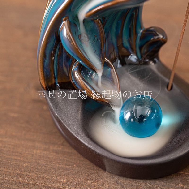 E香炉 アロマ お香 線香 立て 陶磁器 セット卓上インテリア置物 癒し瞑想O Yahoo!ランキング1位入賞香炉 お香 線香 お香立て 陶器 アロマ