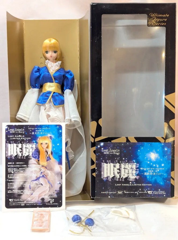 2025年最新】ボークス ロストエンジェルスの人気アイテム - メルカリ