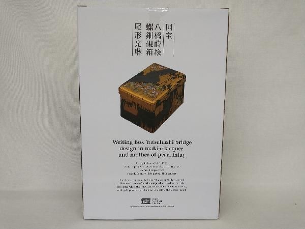 メディコム・トイ 尾形光琳 国宝「八橋蒔絵螺鈿硯箱」 東京国立