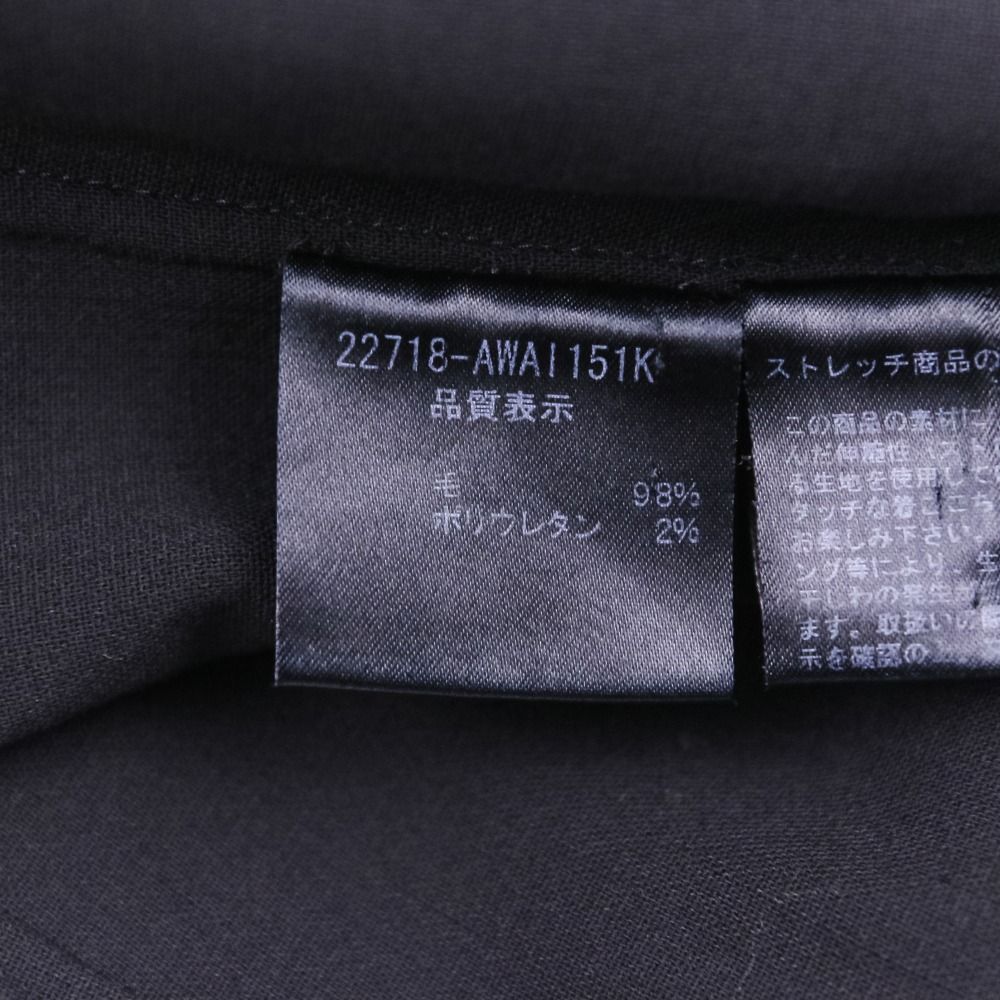 サクセススーツ ジャケット