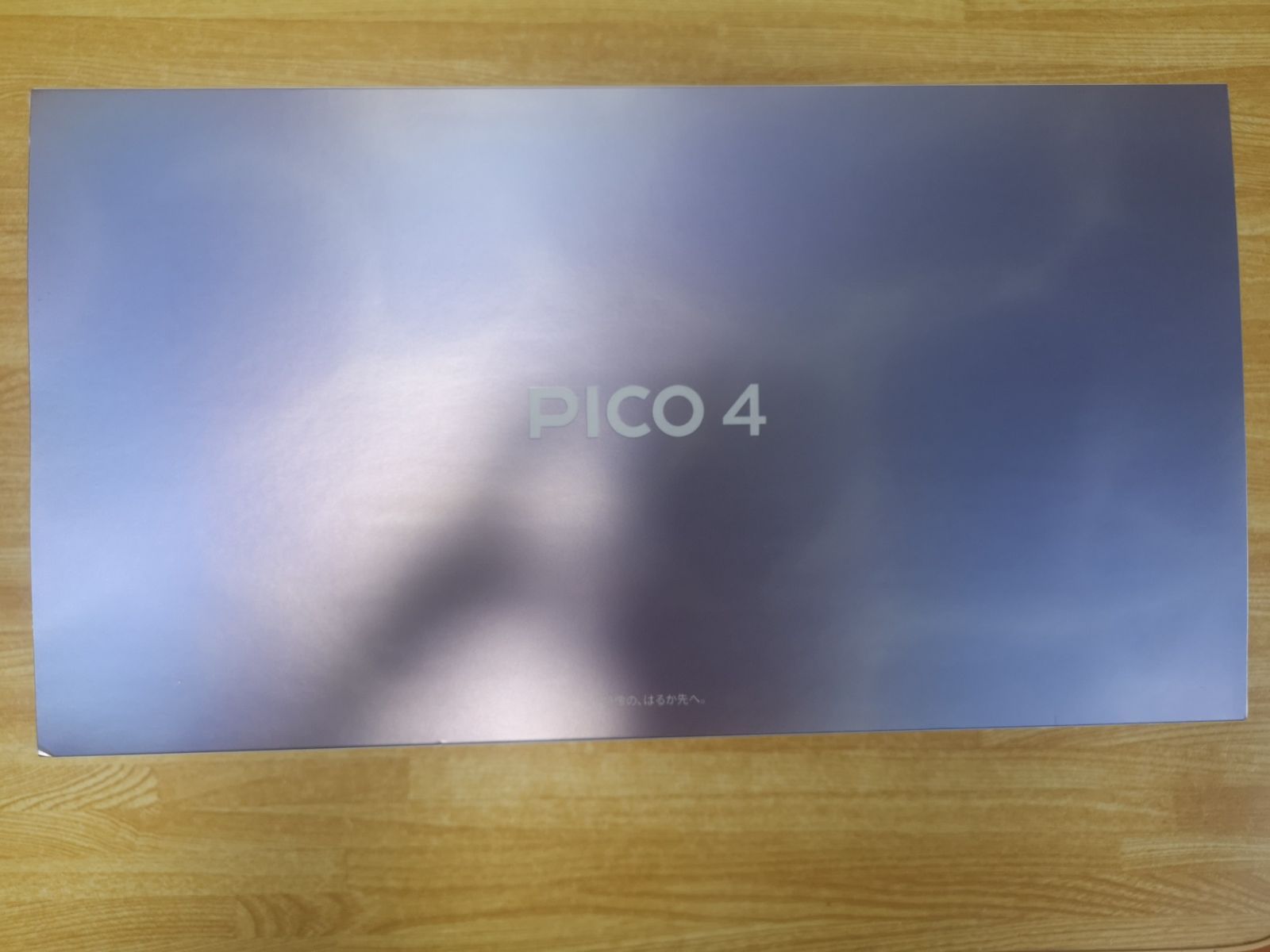 ほぼ新品 PICO4 128GB - メルカリ