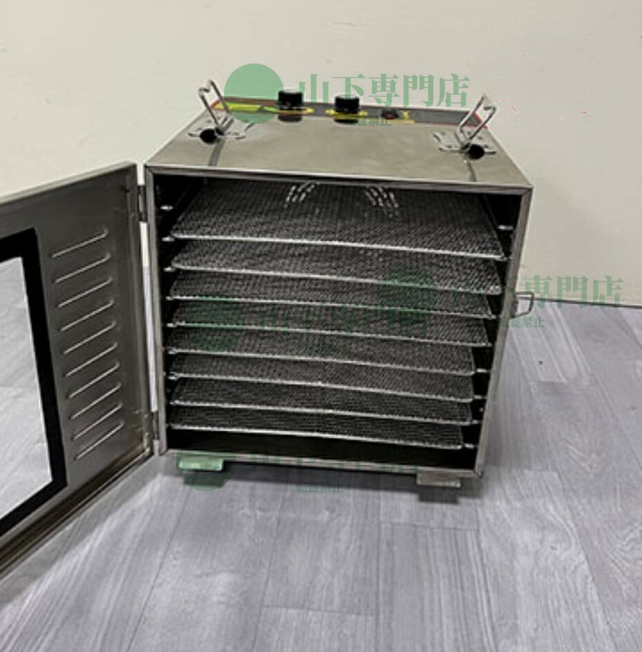 ❤️フードドライヤー 食品乾燥機 400W 360°熱風循環加熱 黒