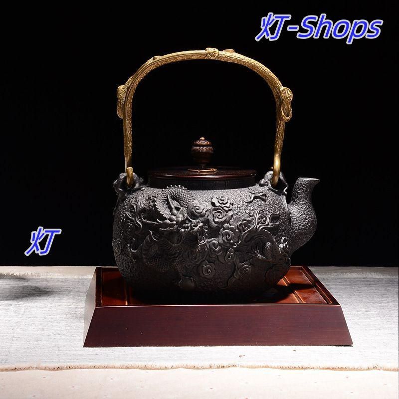 鉄瓶 龍文堂造 高さ25cm 水漏れなし 木箱付き 鉄瓶 龍文堂造 高さ25cm