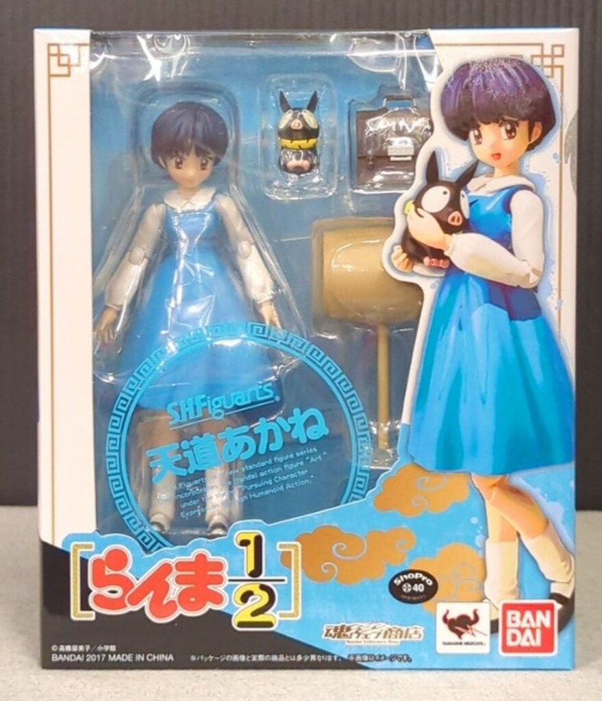Rii15点天官賜福 全サ応募券 入り spoon.2Di vol.112 Rii様専用15点天官賜福 全サ応募券 入り spoon.2Di vol.112-を
