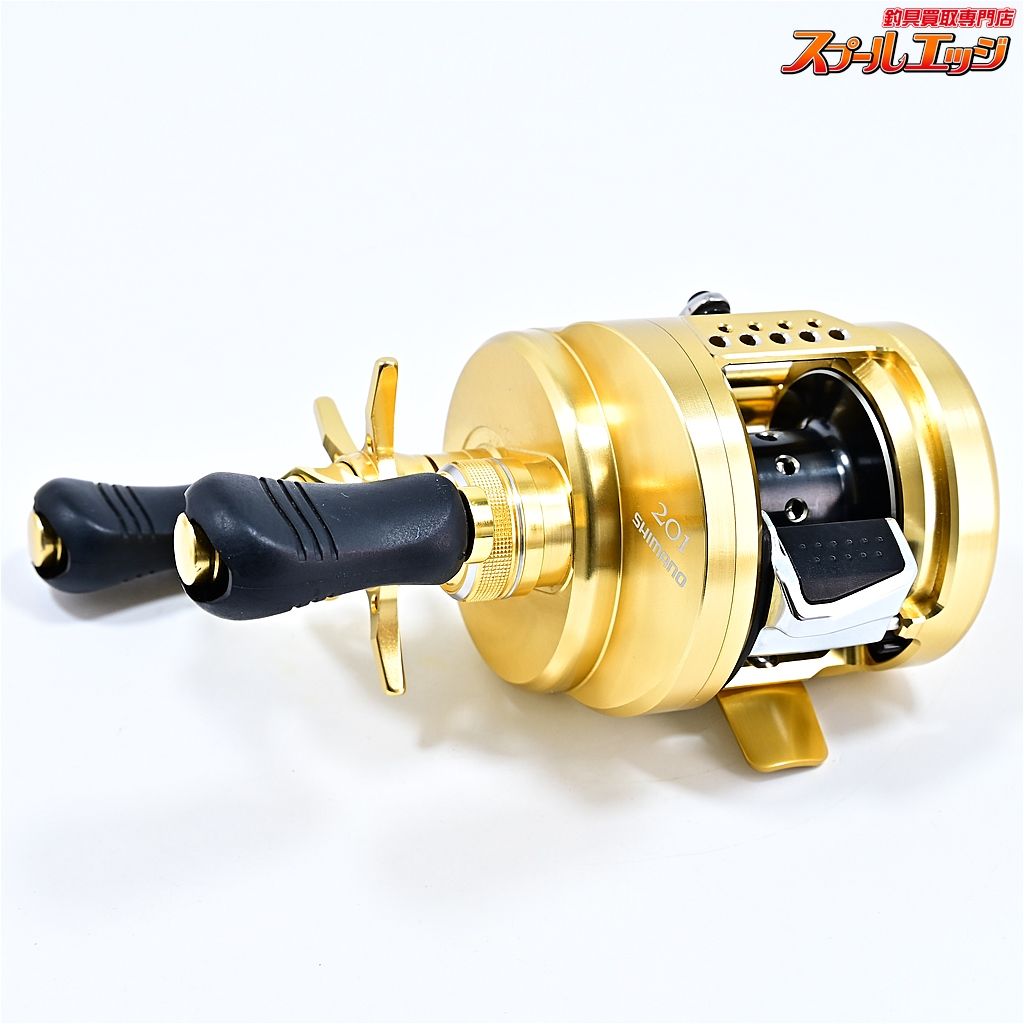 【シマノ】 14カルカッタ コンクエスト 201 ハイテン88mmベイト