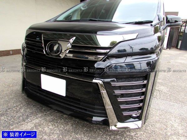 30ヴェルファイア 前期 ヘッドライトカバー 4P ライトスモーク 中古 390