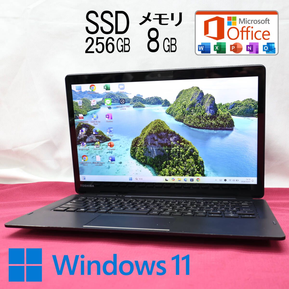 完動品 高性能8世代4コアi5！SSD256GB メモリ8GBD83/M Core i5-8250U Webカメラ TypeC Win11 MS Office2019 Homeu0026BusinessP79367