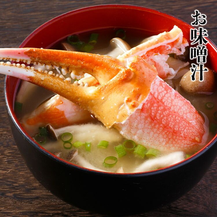 訳あり L～2Lボイルずわい蟹 5kg 送料無料 - メルカリ