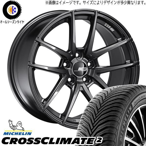 オールシーズンタイヤ ホイール4本セット 245/45R20 グリップマックス シュアグリップA/S(限定) OZ Sツーリズモダカール 20インチ オールシーズンタイヤ ホイール4本セット 245⁄45R20インチ 5H114 WORK