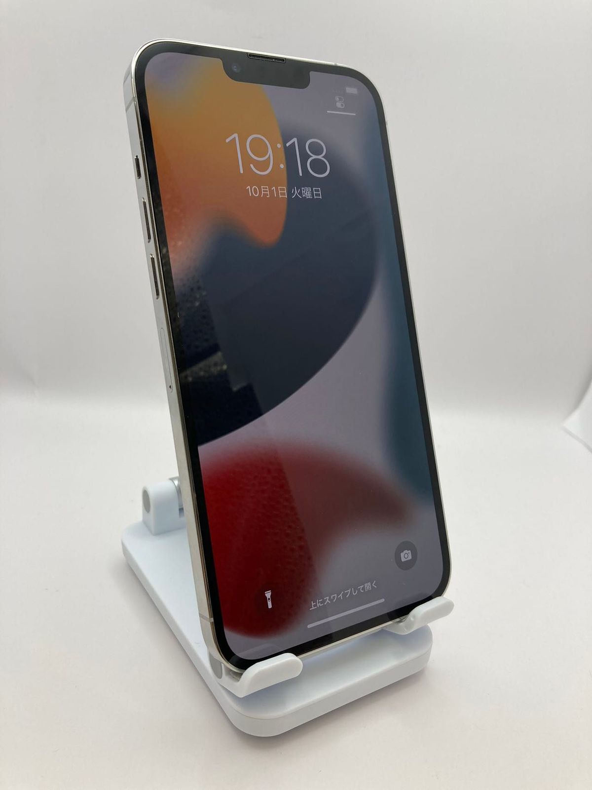 美品 iPhone 13 Pro Max 512GB シルバー - 付属品完備、外観良好！
