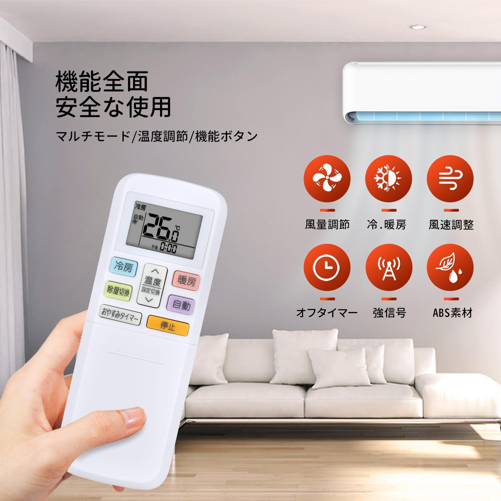 エアコンリモコン AR-RLA2J for FUJITSU nocriaリモコン 富士通 