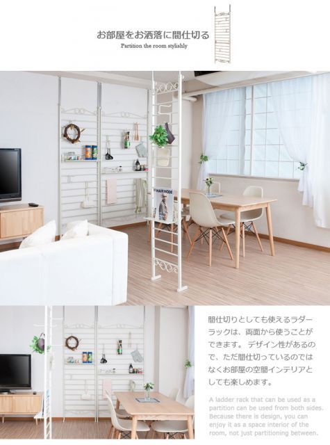 アンティーク ホワイト