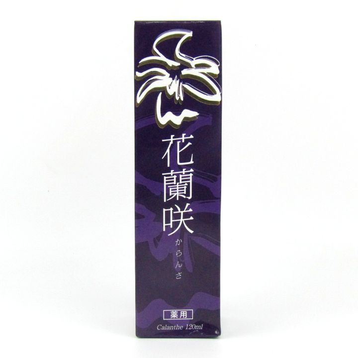 花蘭咲 Calanthe 育毛剤120ml（２本） マイケア / 抜け毛や薄毛が気になる方