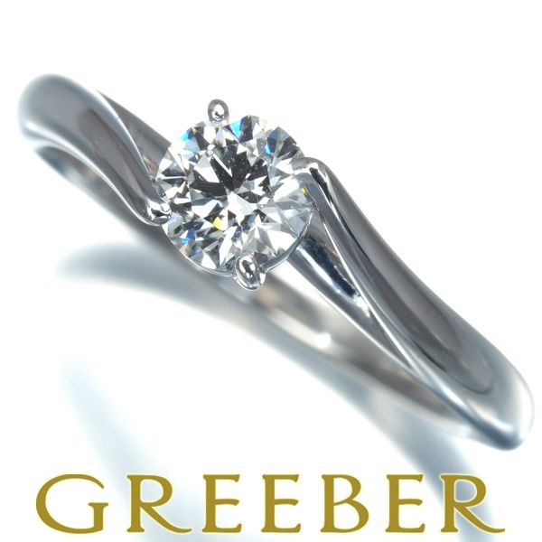 TASAKI ダイヤモンド リング0.41ct E VS ダイヤ タサキ 鑑定書