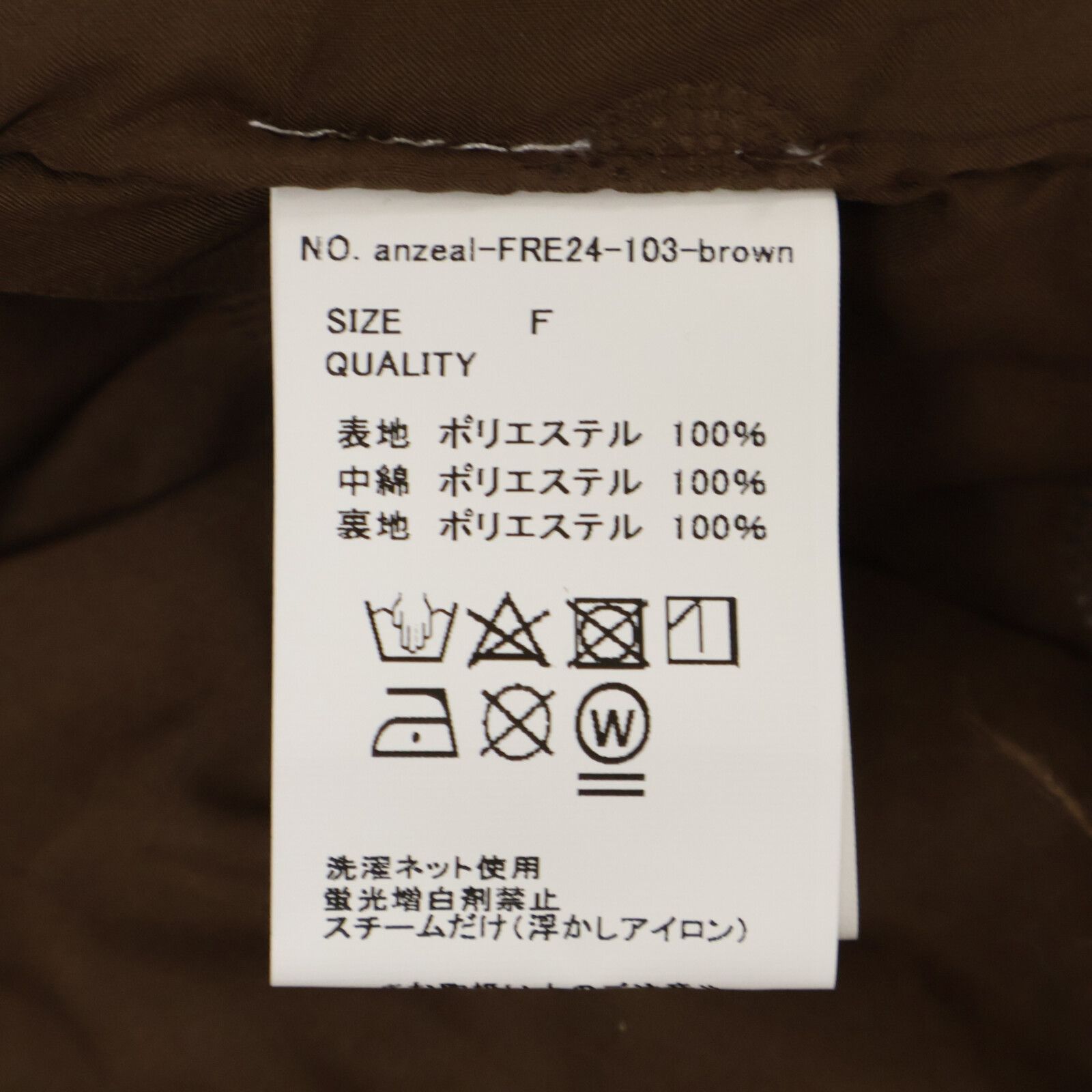 andrea&co. アンドレアアンドコー　ツイードファージャケット アンドレアアンドコー ツイードファージャケット新品 - メルカリ