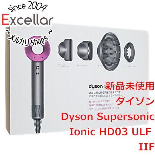 dyson supersonic ionic ドライヤー HD03ULFIIFスマホ/家電/カメラ