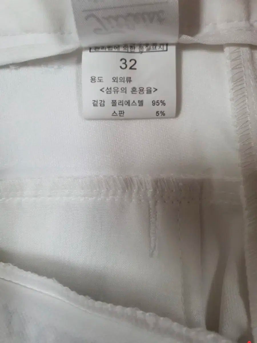 タイトリスト 2線