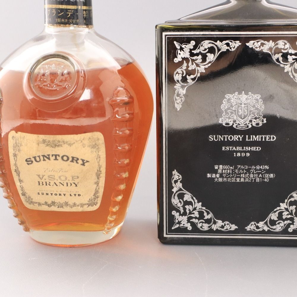 ウイスキー ブランデー 古酒6本セット 古酒 6本セット ウィスキー