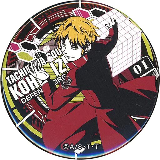 中古】バッジ・ピンズ 出水公平 「ワールドトリガー ドでか缶バッジ