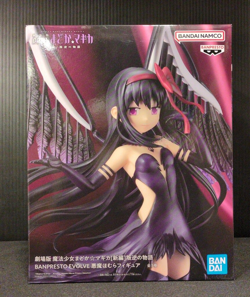 BANDAI SPIRITS BANPRESTO EVOLVE フィギュア 劇場版 魔法少女