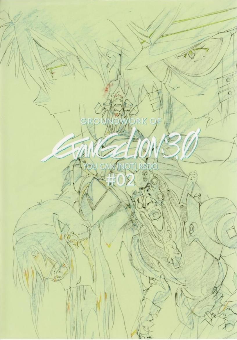 【24時間以内発送‼︎】エヴァンゲリオンアニメーション原画集　セット売り スタジオカラー監修「シン・エヴァンゲリオン劇場版