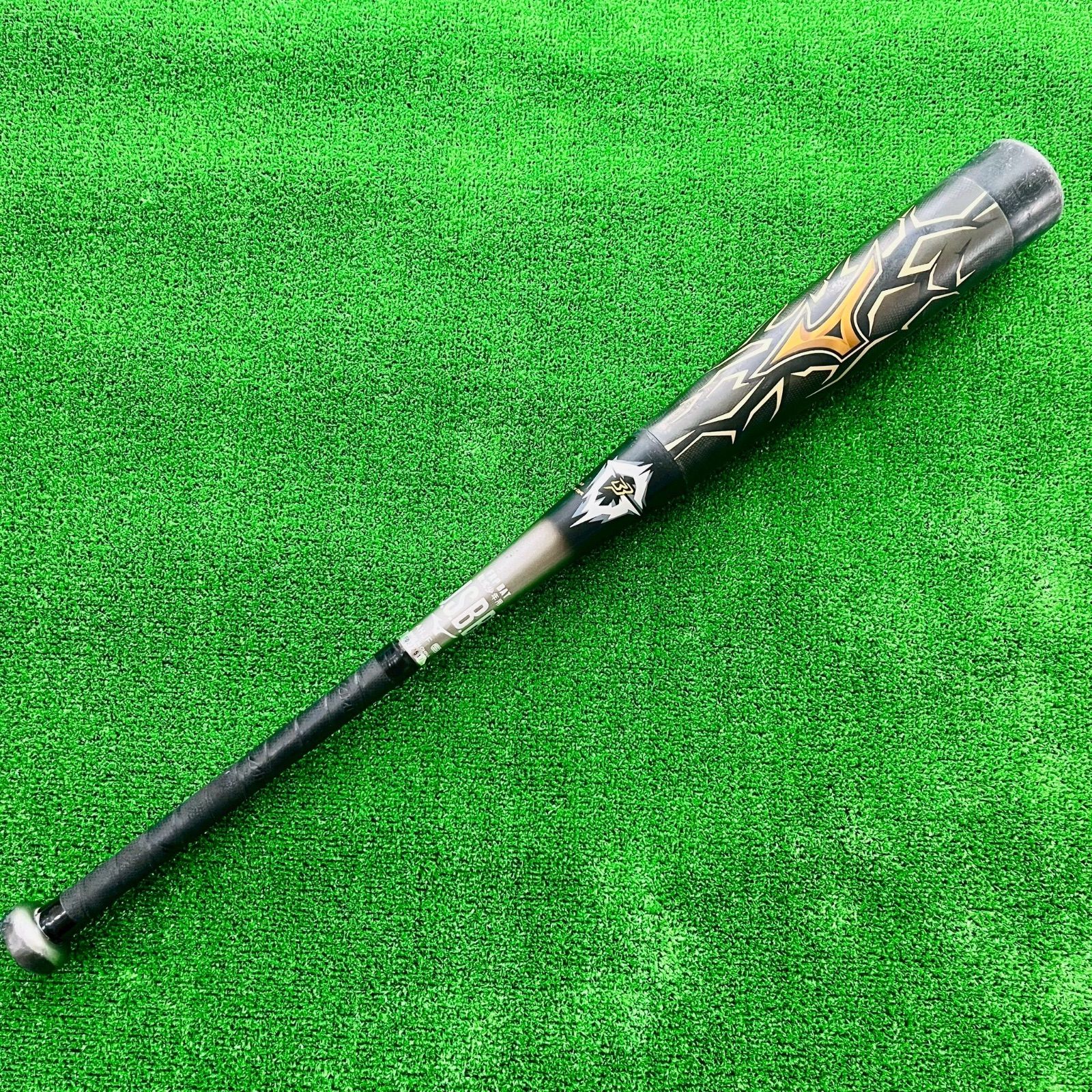 少年軟式　ビヨンド　ギガキング　トップバランス　80センチ 楽天市場】ミズノ(mizuno) 少年軟式 FRP製バット ビヨンド