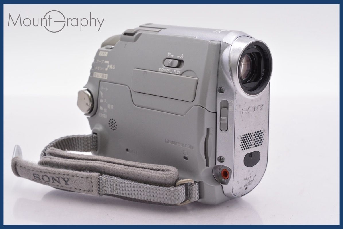 実用 ソニー SONY DCR HC 40 120 x バッテリー付属 同梱可 mj 5184