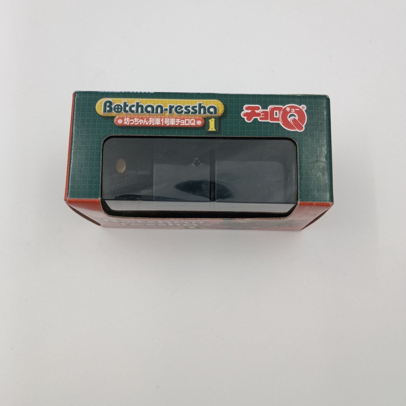 KS-0059】坊っちゃん列車グッズ6点セット 1号車 14号車 チョロQ くるっ