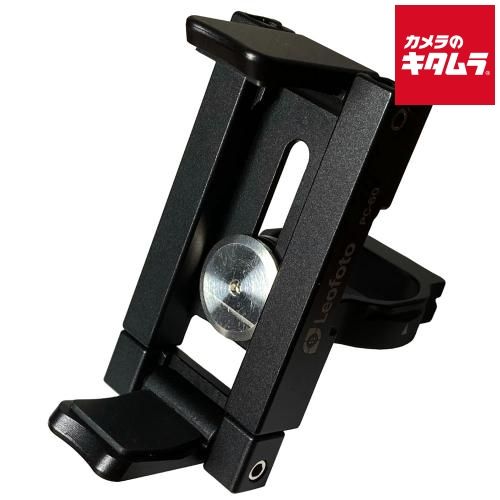 新品】レオフォト PC-60 スマートフォン用ホルダー 黒