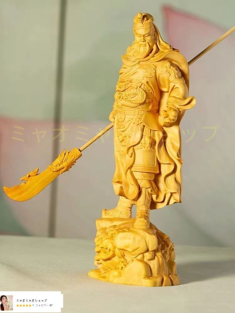 小野小町 百人一首 袋帯 金糸織 豪華 正絹 #968 袋帯/きものと帯