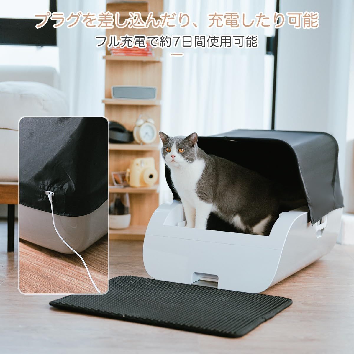 Pandaloli 猫 自動トイレ 猫 トイレ 自動: 全自動 ねこ トイレ 猫トイレ 自動 猫のトイレ 自動猫トイレ 大型 フード付き ポータブル  ペットトイレ 大きめ 自動清掃 臭わない 大型猫 ペット トイ - 小売店の割引