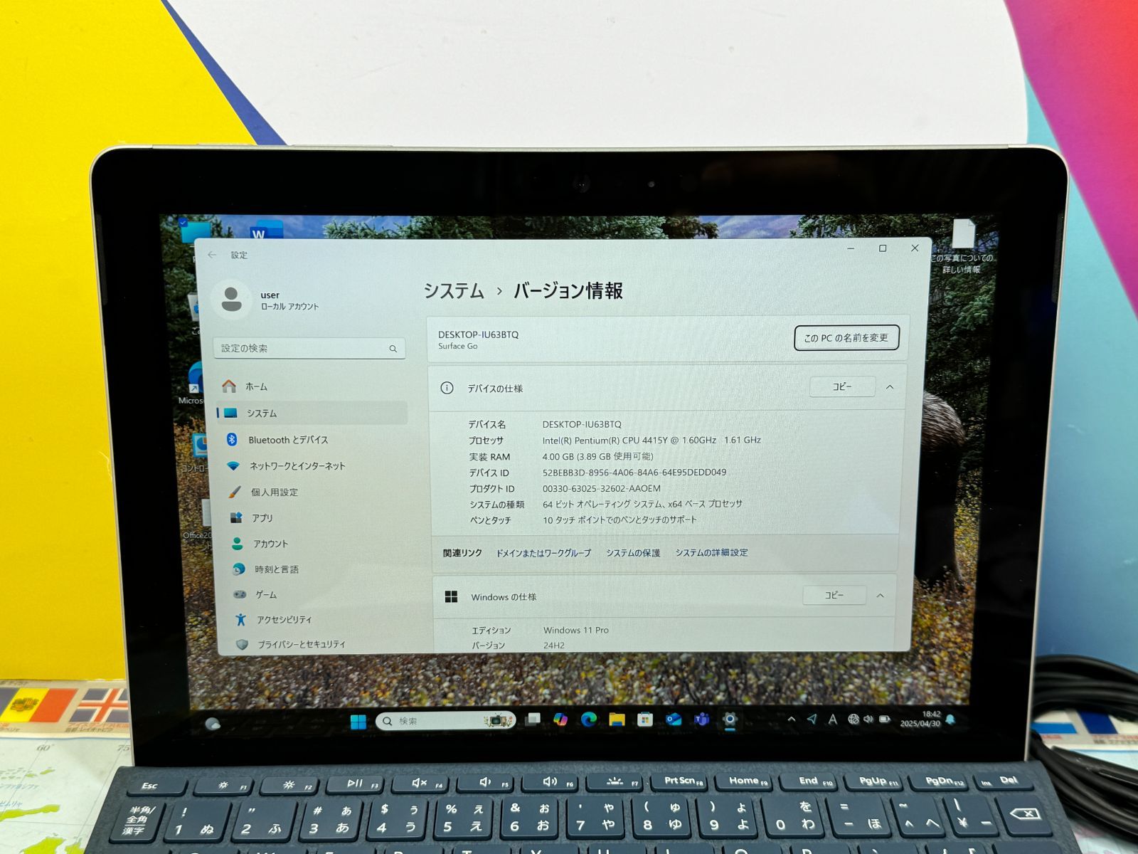 極美品 綺麗 Surface Go キーボード Office2024 タブレット