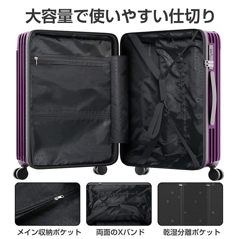 54L】proteca プロテカ 赤 レッド キャリーケース TSAロック付き 54L