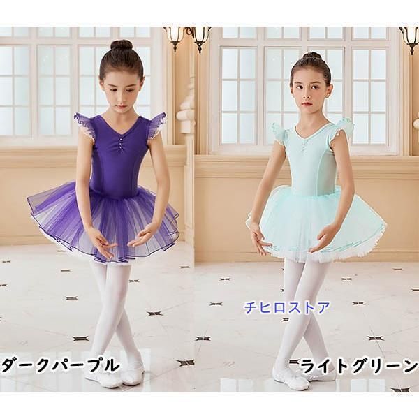可愛さ満載 バレエダンス