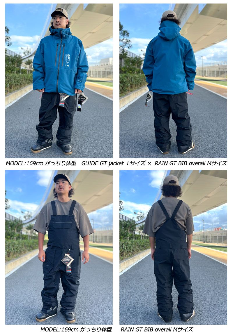 VOLCOM RAIN GORETEX BIBOVERALL /ボルコムビブパン Volcom Rain GORE-TEX Mens Bib Overall Pant 2024 | Corbetts