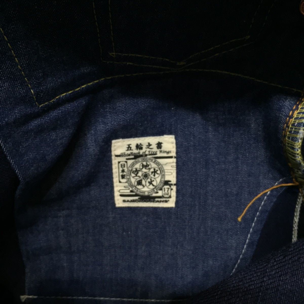 SAMURAI JEANS 五輪之書 水の巻 S511GX-M デニムパンツ W36 - メルカリ