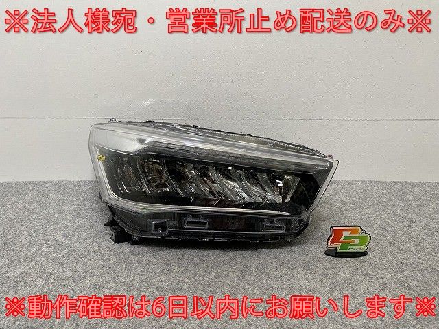 トヨタ ライズ 左ヘッドライトLED ichikoh 1991 TOYOTA ライズ ヘッド