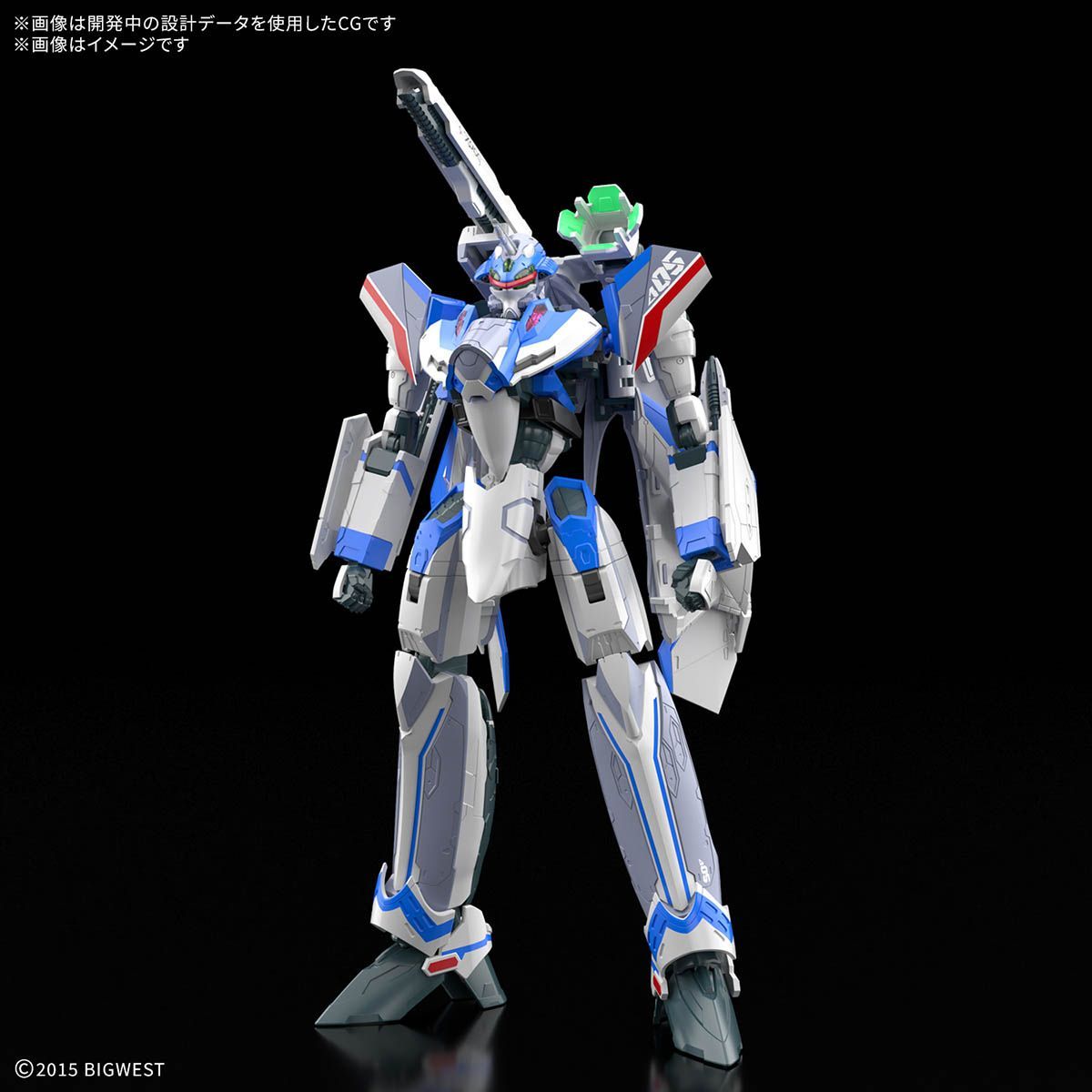 新品未開封】HG 1/100 VF-31J ジークフリード (ハヤテ