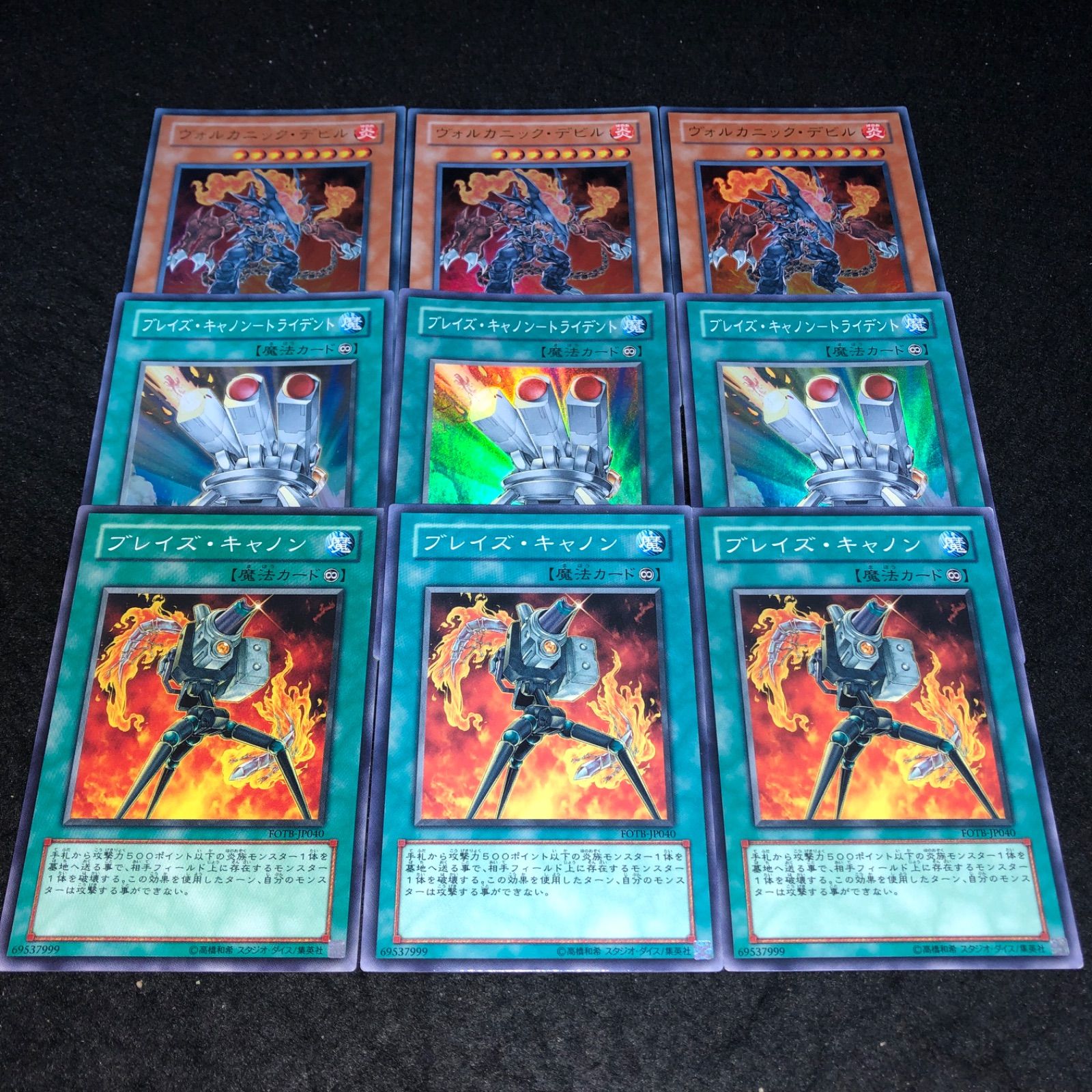 ヴァンガード　リクーパレイト・エンジェル fr 4枚 Replenishment Angel | Cardfight!! Vanguard Wiki | Fandom