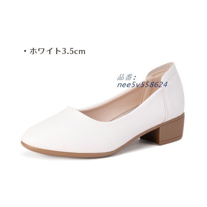 歩きやすい