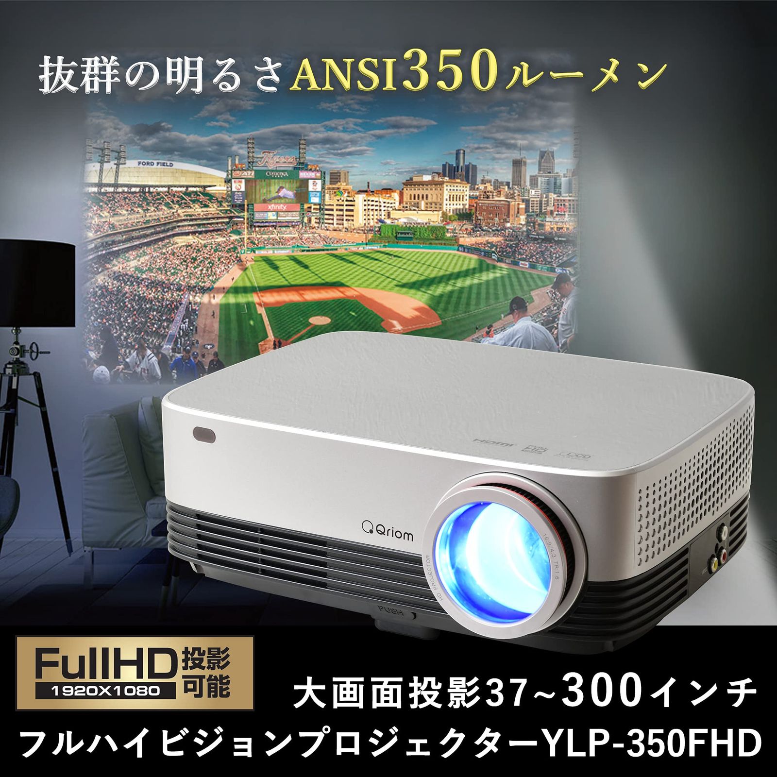 三菱 ブルーレイレコーダー DVR-BZ240 三菱電機 三菱ブルーレイディスクレコーダー／DVR-BZ240 機能紹介