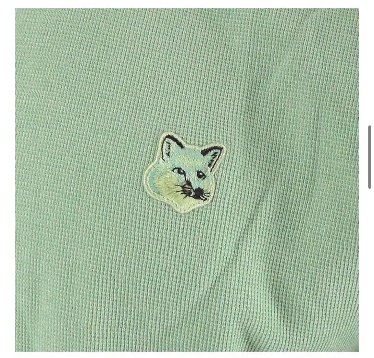 Maison Kitsuné