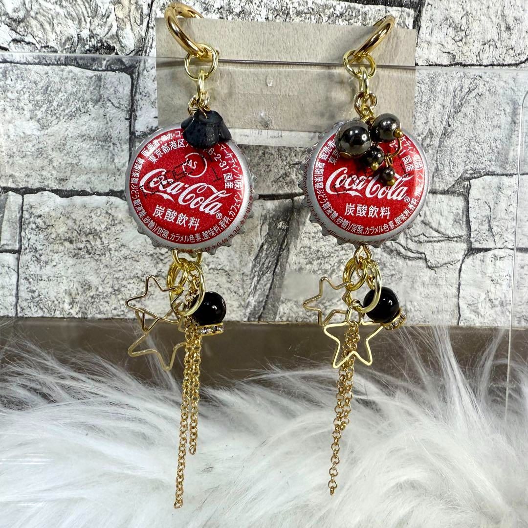 コカ・コーラ ボトルキャップ ピアス Coca Cola(コカコーラ) 王冠リメイクハンドメイドアクセサリー